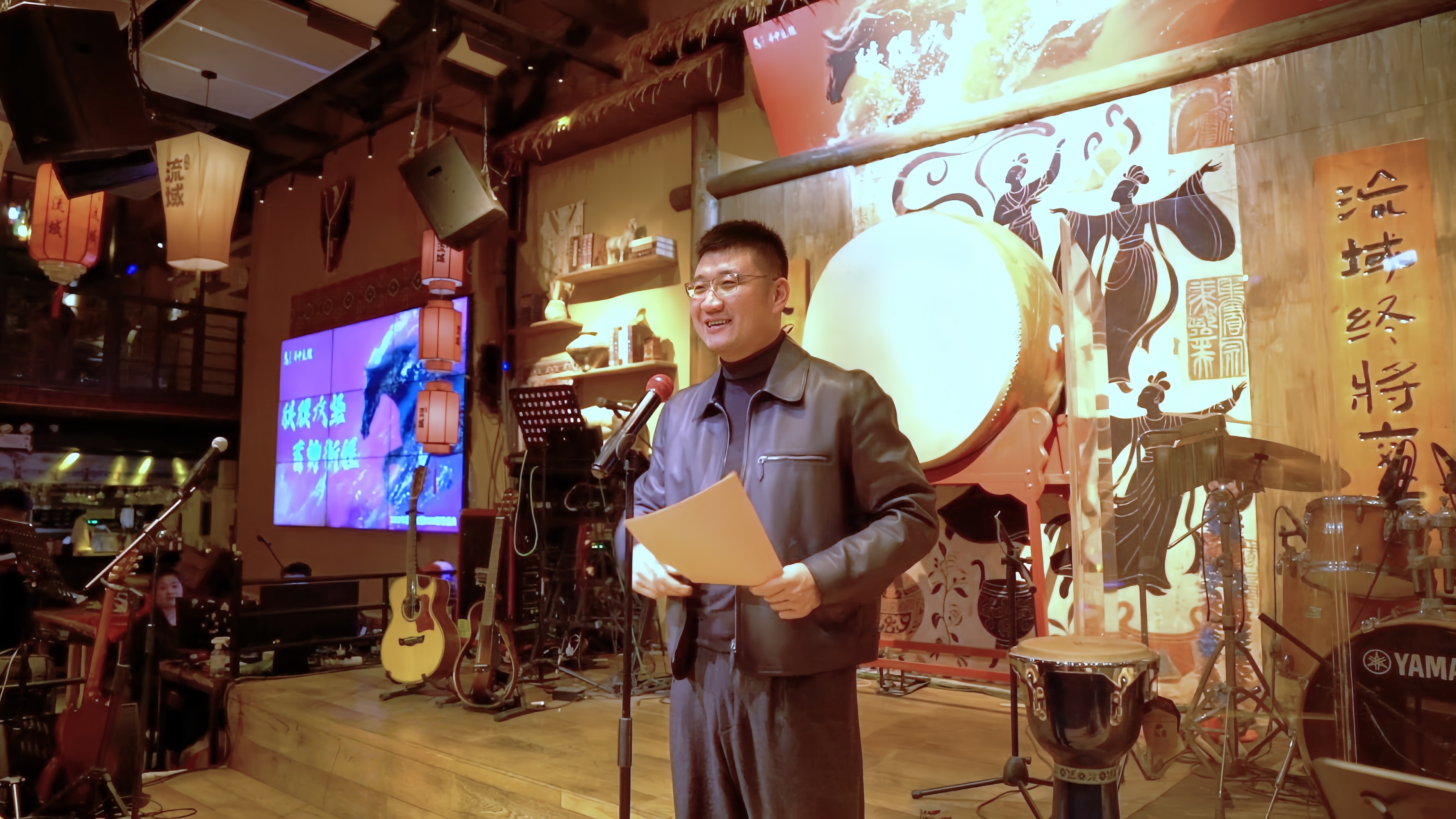 年会(1).jpg 年会(1).jpg